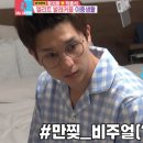 종석소매 네이버블로그