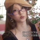 웰빙랩