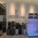 강남 수면마취 해주는 대형 치과, 임플란트가 40만원? 내돈내산 솔직 후기