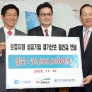 (주)청해명가 이미지