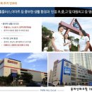 용마산건설 이미지