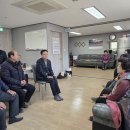 영창경로당 이미지