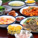 원호농장 이미지