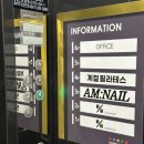 서남로 | [광주] 계절 필라테스 조선대점 / 광주 동명동 필라테스 한 달 후기 (가격 안내)