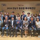 나선이 이미지
