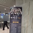 강서로46길 | 강서 마곡 가족모임> 룸 있는 한정식 거궁 , 타르데마 케이크 , 화곡 우장산 두쫀쿠 카페그록