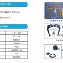 썬테크모터스 이미지