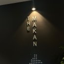 방배천로6길 39-8 | 좋아하는 사람들과 함깨한 여름의 순간들 ☀️🌴🍉