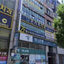 샘물소아치과의원 네이버블로그