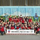 사내중학교 푸드투데이