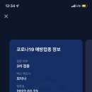 배곧연세소아청소년과의원 이미지