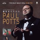 평택시 서부문예회관 이미지