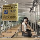 대전 둔산동 필라테스 메디앤컬필라테스 자세교정 솔직후기