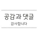 (주)넥스트다인 이미지