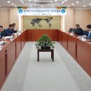 자문가스 이미지