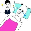 (주)삼다도관광