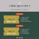 알파종합주방 이미지