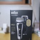 불도저 독 케어 센터 | 브라운 Series 9 PRO+ (9566cc) 언박싱 &amp; 첫 인상