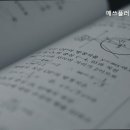 매쓰플러스수학전문학원