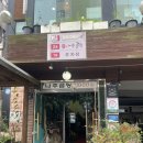 [경기 안양] 엄마의 맛집 가송나주곰탕 내돈내산 솔직후기