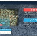 주공당구장 이미지