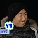 빈타이 이미지