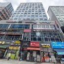 동탄역광장공인중개사사무소 이미지