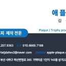 계명주유소 이미지