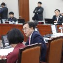 국립대학법인 서울대학교 이미지