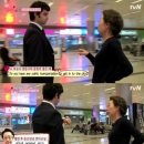 공항 영어 안내방송 이미지