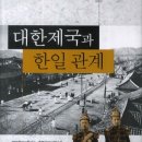 한일문화사 - 수원시 팔달구 | 한일문화사