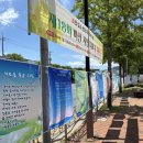 마산합포구청 대회의실 이미지