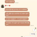 일이이삼