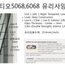 FIX팩토리
