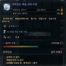 수정-111 이미지
