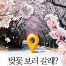 호수드림공인중개사사무소 네이버블로그