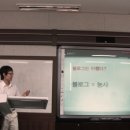 이준 농장 이미지