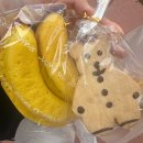 (주)돈까스클럽북수원 | 돈까스클럽 북수원점 내돈내산 방문후기