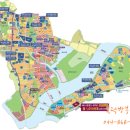 중흥S마트 이미지