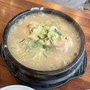 로로삼계탕 - 평택시 비전4로 160 | 로로삼계탕