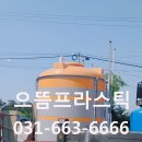 대운약품