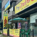 완산방-14 이미지