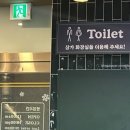 보배반점경북 이미지