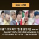 (주)에버플랜트 이미지