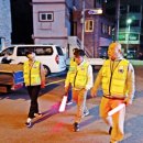 초량3동주민센터 이미지