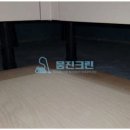 새희망크린 이미지