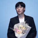 꽃을든남자 - 홍성군 아문길29번길 36 | 꽃을든남자