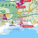 서귀포초등학교 이미지