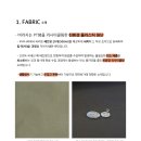 쓰임오피스