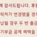 (주)통일상사 이미지